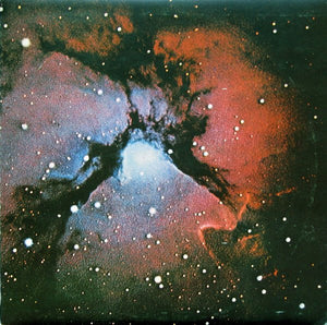 KING CRIMSON - ISLANDS - VINYL LP - Wah Wah Records