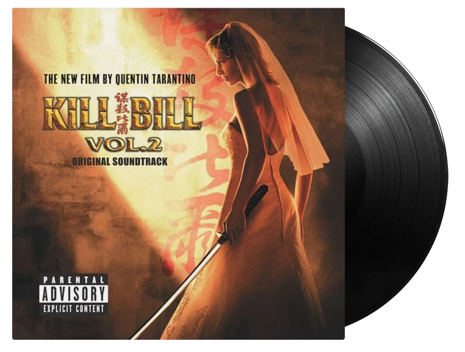 KILL BILL VOL.2 - ORIGINAL SOUNDTRACK - VINYL LP - Wah Wah Records