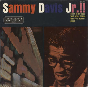 SAMMY DAVIS JR - SAMMY DAVIS JR.!! - SINGLE 7'' VINYL - Wah Wah Records