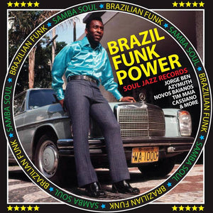 SOUL JAZZ RECORDS PRESENTS - Brazil Funk Power - Brazilian Funk & Samba Soul - RSD EXCLUSIVE PRESSING - 7" VINYL BOX SET - RSD 2020