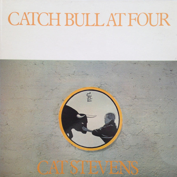 CAT STEVENS - CATCH A BULL AT FOUR - VINYL LP - Wah Wah Records
