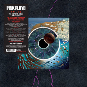 PINK FLOYD - PULSE - 4LP BOX SET - Wah Wah Records