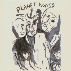 BOB DYLAN - PLANET WAVES - VINYL LP - Wah Wah Records